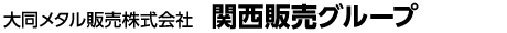 �哯���^���̔�������Ё@�֐��̔��O���[�v